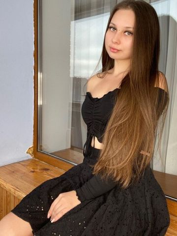 Диана